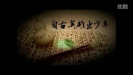 凯文怎么了 视频海报