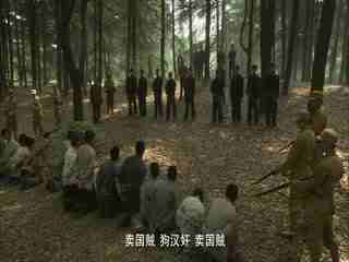 冰川时代5：星际碰撞 视频缩略图