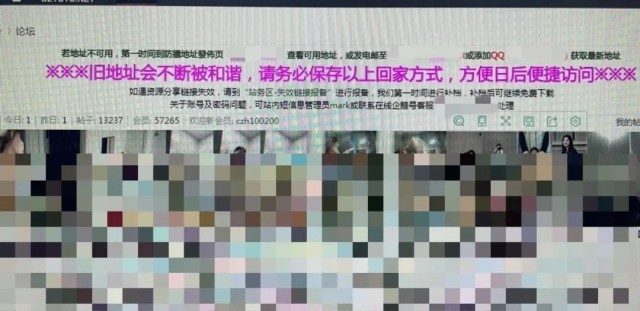 你行......你结婚？ 视频缩略图