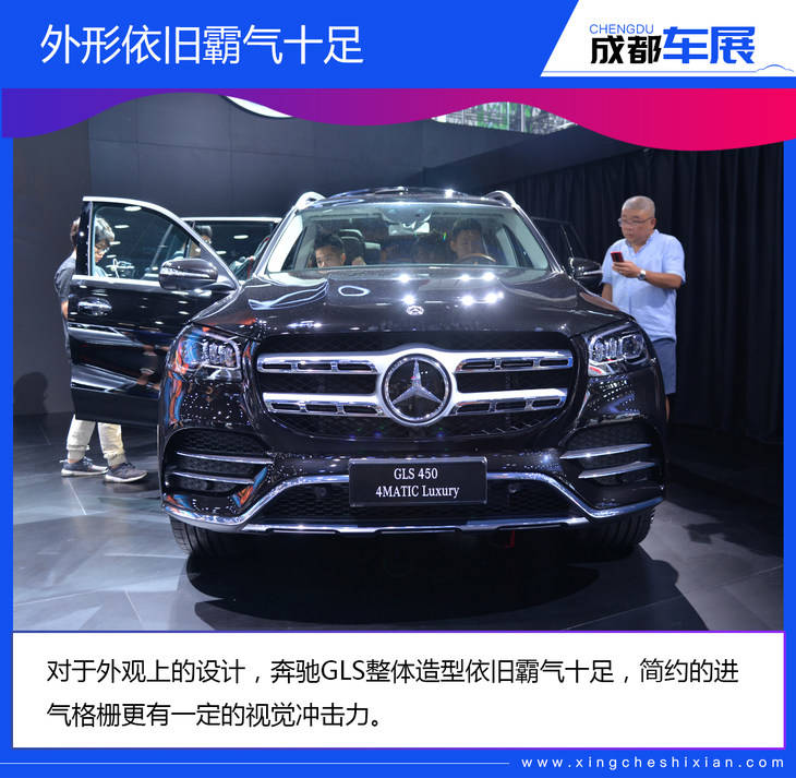 使徒行者2：谍影行动（国语版） 视频缩略图