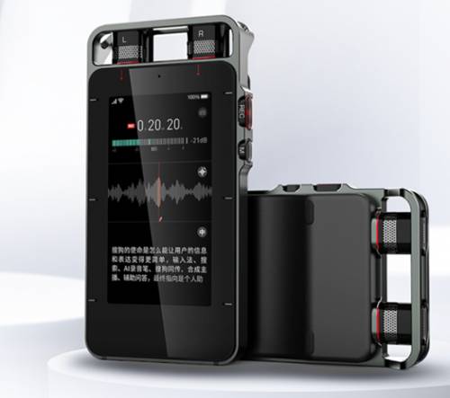 冬日暖阳 视频海报