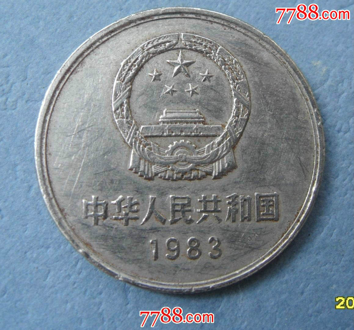 你的婚礼 视频缩略图