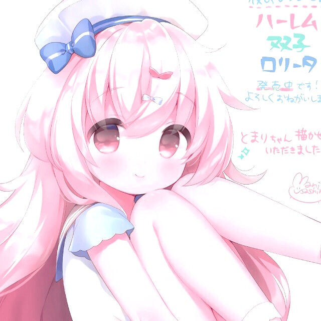 伊甸湖 视频主图