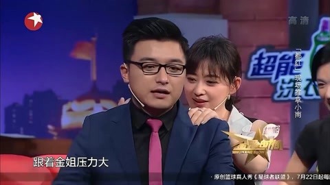 以青春的名义 视频缩略图