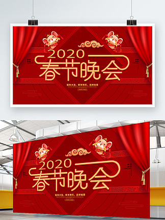 吉诺密欧与朱丽叶 视频缩略图