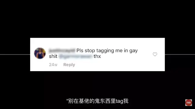 你好，疯子！ 视频海报