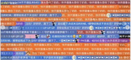 再起风云 视频海报