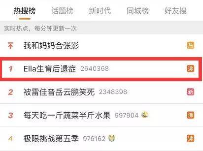 代课教师 视频缩略图