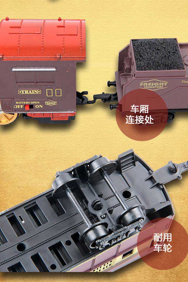 你是我的春天 视频缩略图