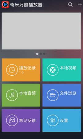 俏皮女学生 视频缩略图