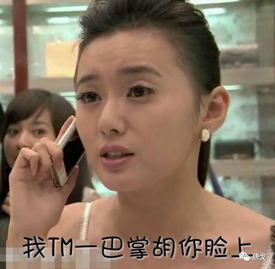 侵入者 视频缩略图