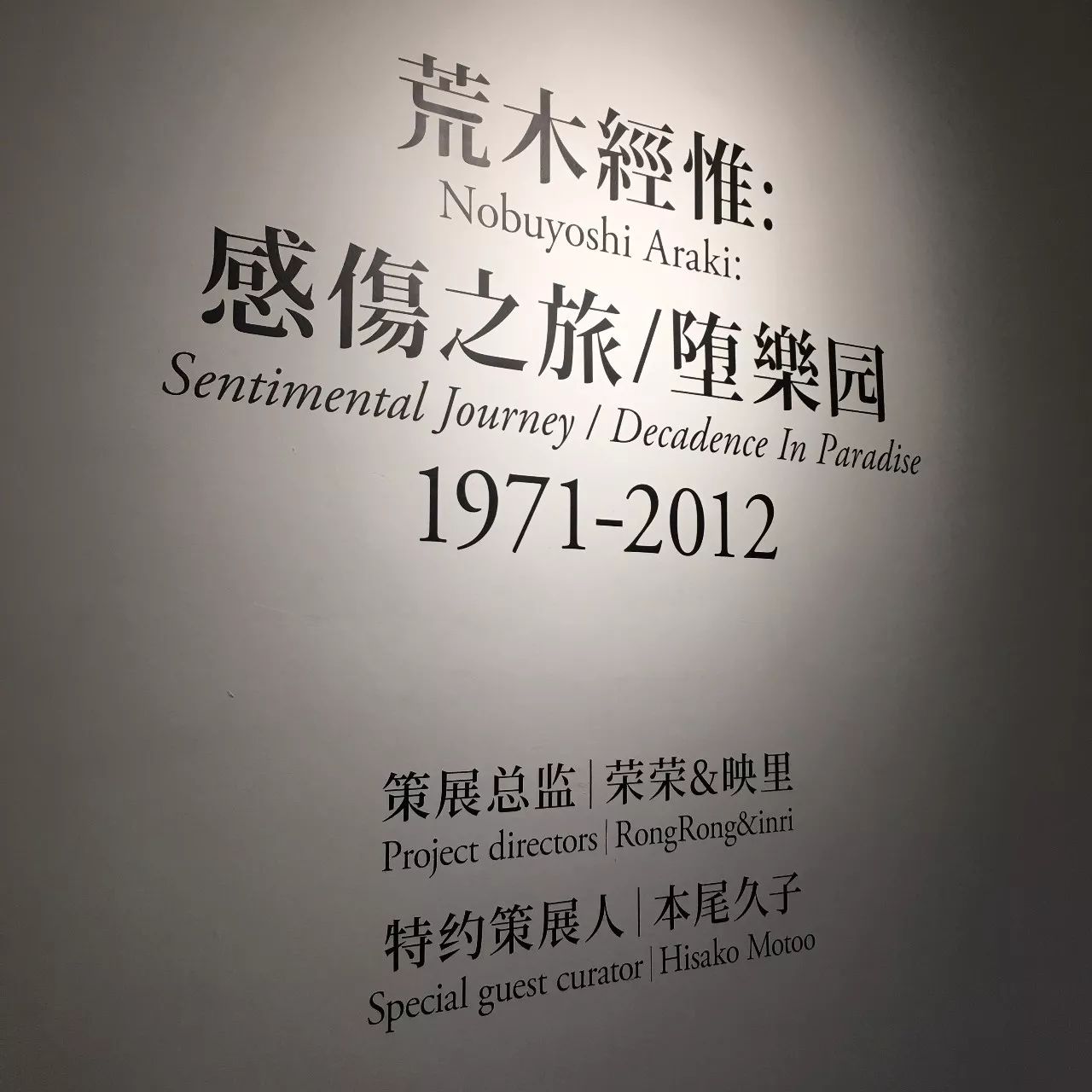 冒险男孩 视频缩略图