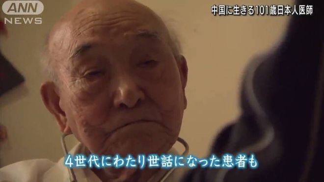 倾城之恋 视频缩略图