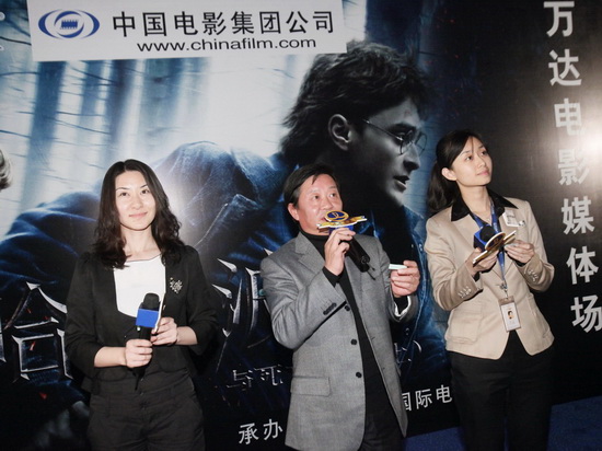 体育俱乐部 视频缩略图