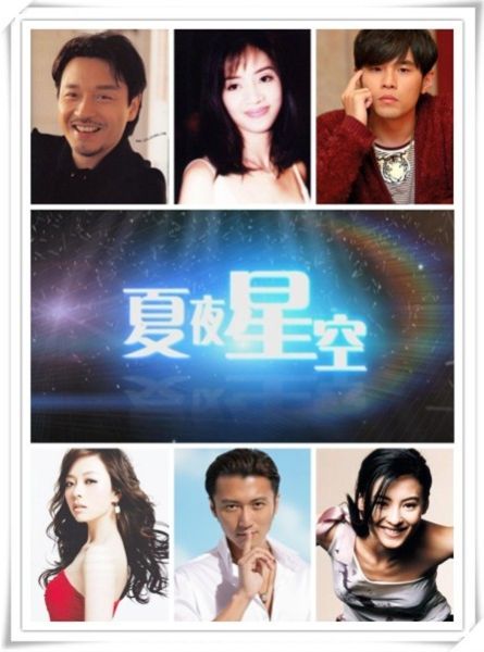 堡藏 视频缩略图