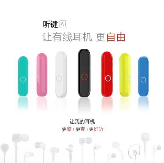 僵尸参将 视频缩略图