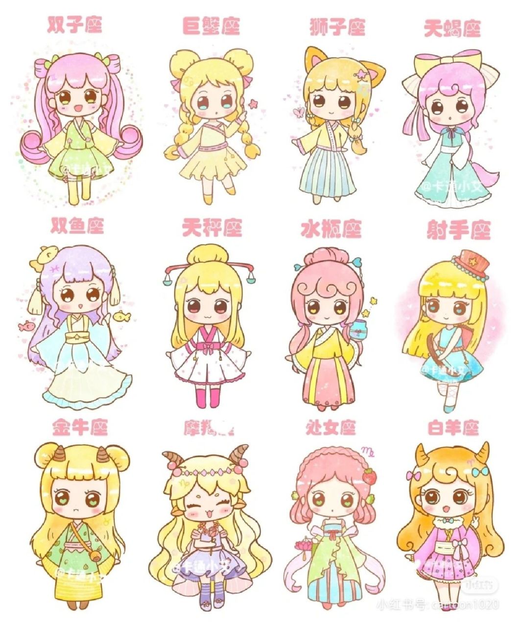 僵尸参将 视频缩略图