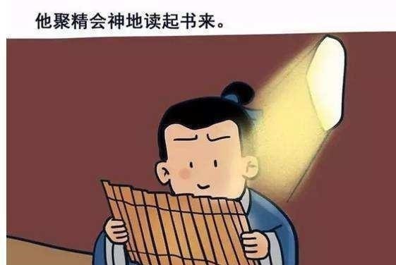 做个有钱人 视频缩略图