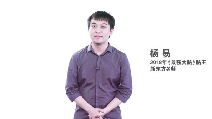 佩剑将军 视频缩略图