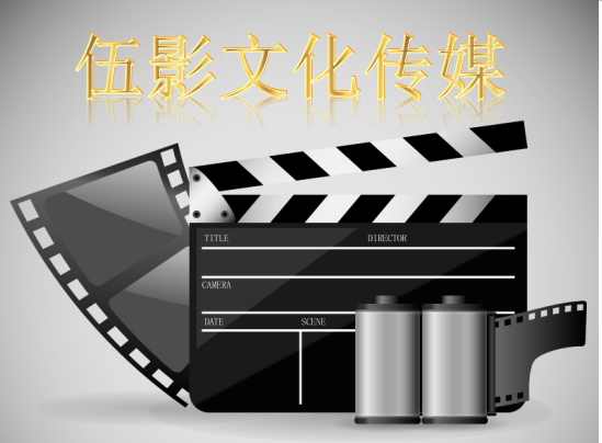 冒牌财神爷 视频缩略图