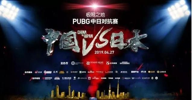 会长的贴身校花 视频缩略图