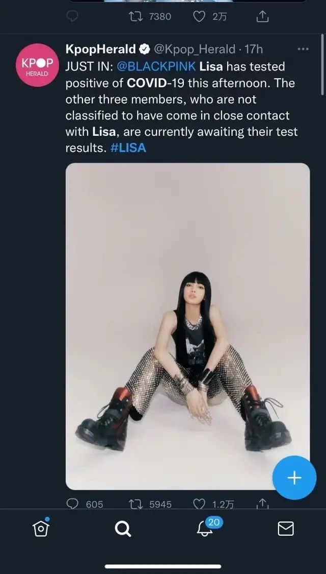 嗜血狂蜂 视频主图