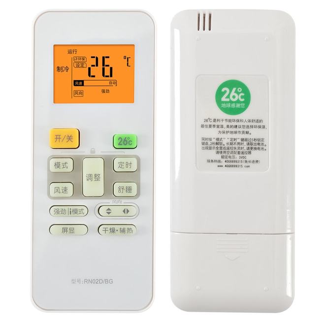 仪式杀手 视频缩略图