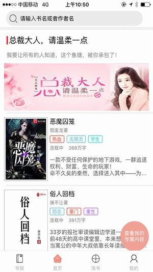 在／其中 视频海报