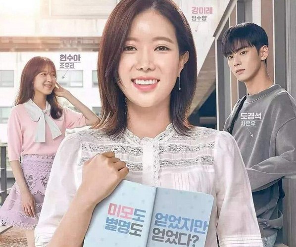 兄弟之义字当头 视频缩略图