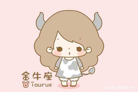 你玩什么？ 视频海报