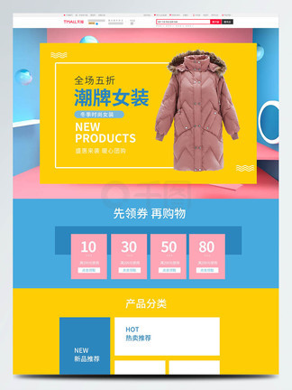 侠骨仁心 视频缩略图