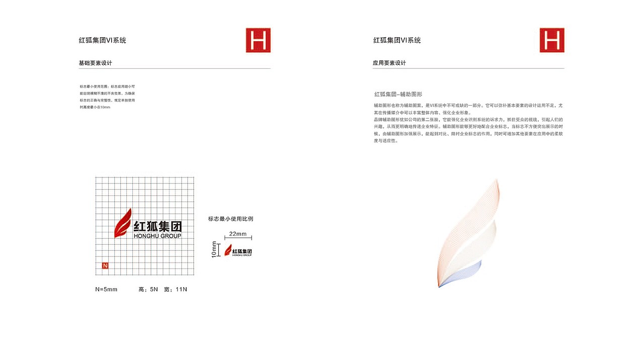 变形金刚5：最后的骑士（原声版） 视频缩略图