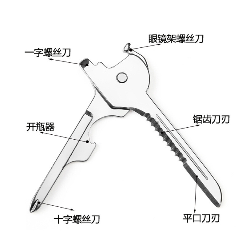 商界 视频缩略图