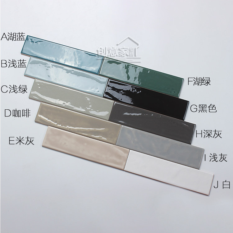 各怀鬼胎 视频缩略图