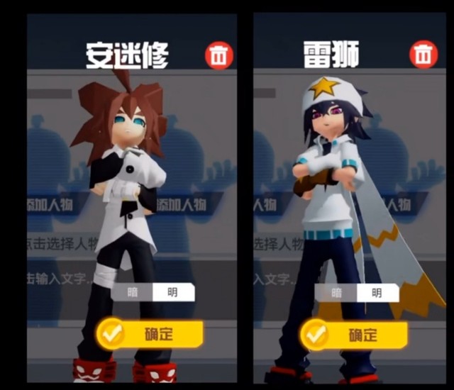 冥绝村 视频缩略图