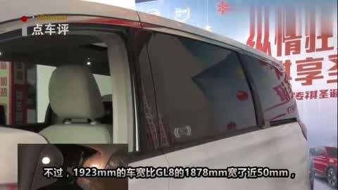 外语 视频缩略图