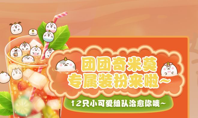 体验 视频缩略图