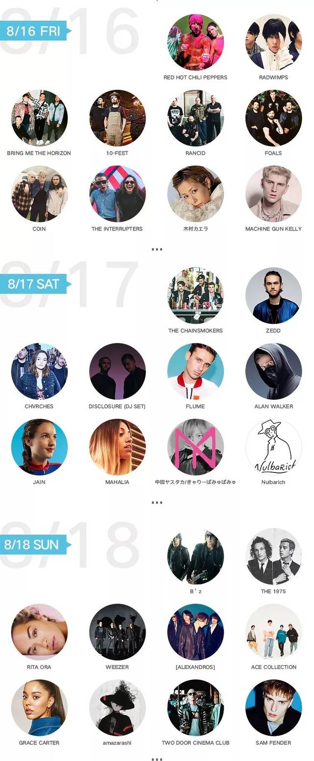 仙剑奇侠传前传：酒剑仙 视频缩略图