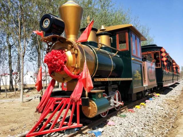 假期历险记 视频缩略图