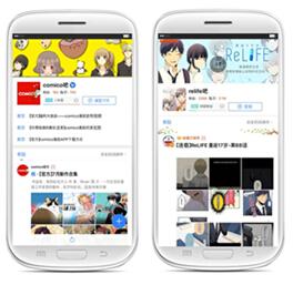 古惑仔：以暴制暴 视频缩略图