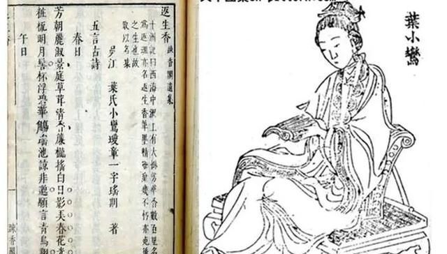 以青春的名义 视频海报