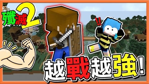 使命召唤 视频缩略图