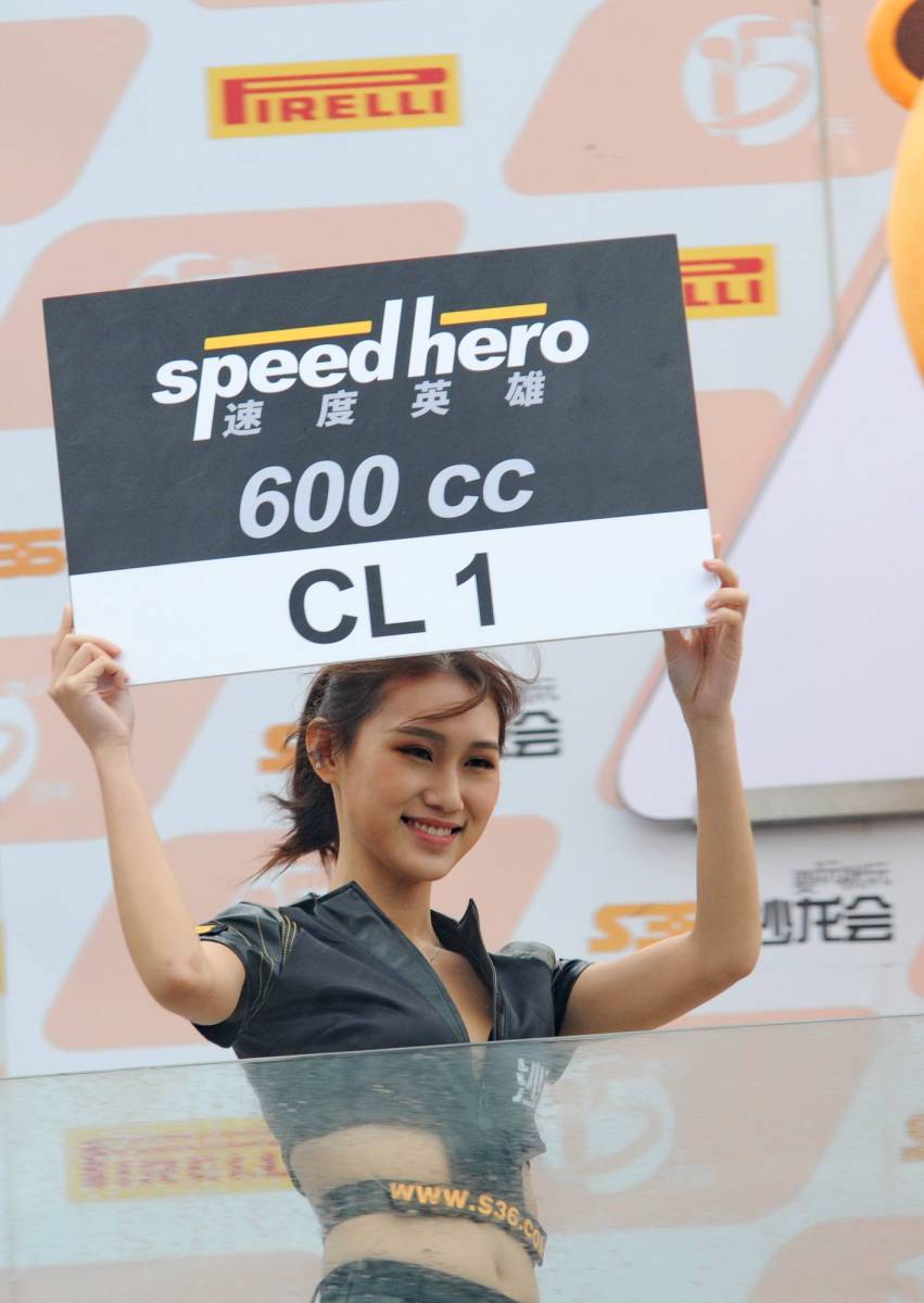 冬荫功2:拳霸天下(原声版)