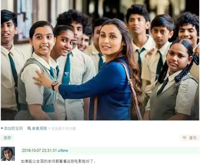 侠肝义犬（国语版） 视频缩略图