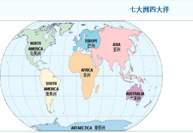 唐人街探案 视频缩略图
