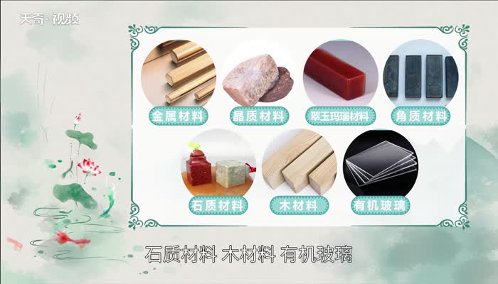 四重星 视频缩略图