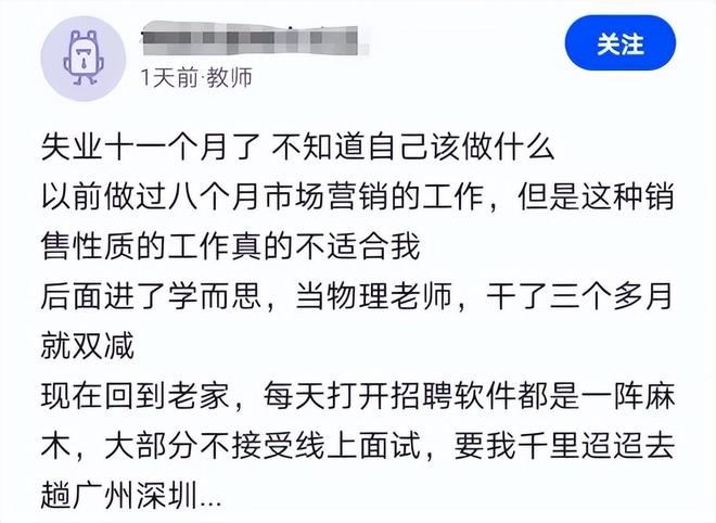 僵尸世界大战（粤语版） 视频缩略图