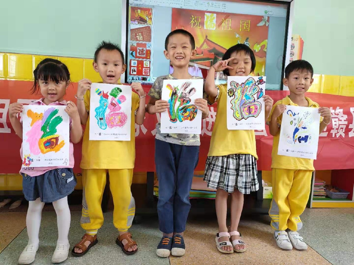 伏龙诀 视频缩略图