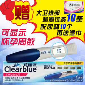 余笙是你 视频缩略图