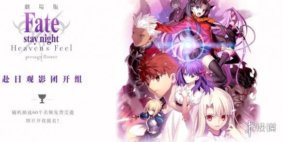 一夜迷情 视频主图